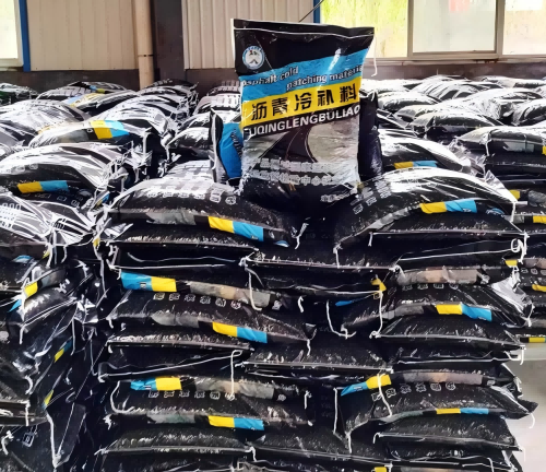 延吉沥青冷补料