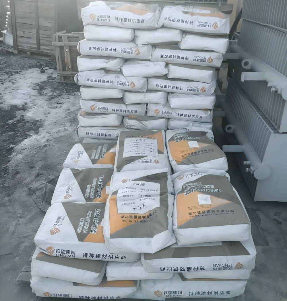 延吉M50干硬性无收缩砂浆